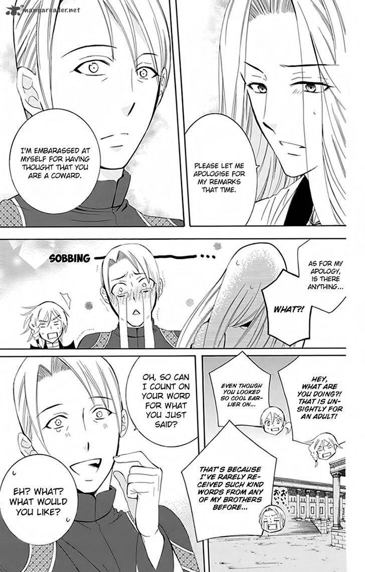 Soredemo Sekai Wa UtsukushII 72 23