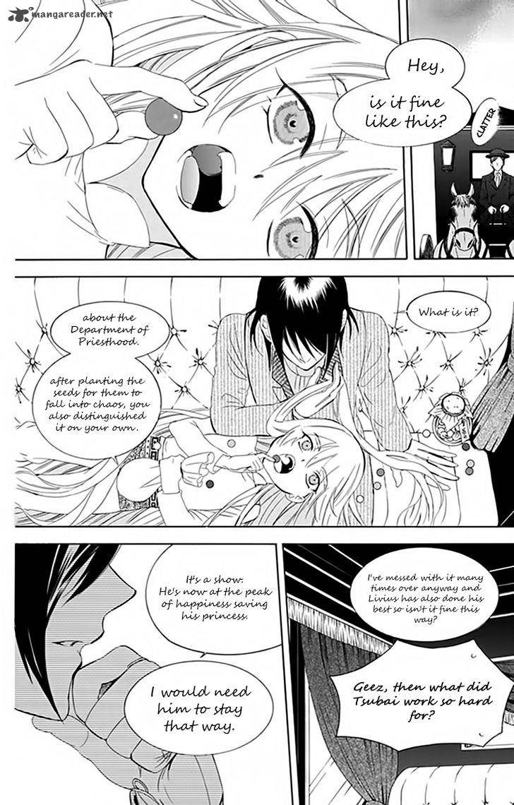 Soredemo Sekai Wa UtsukushII 72 26