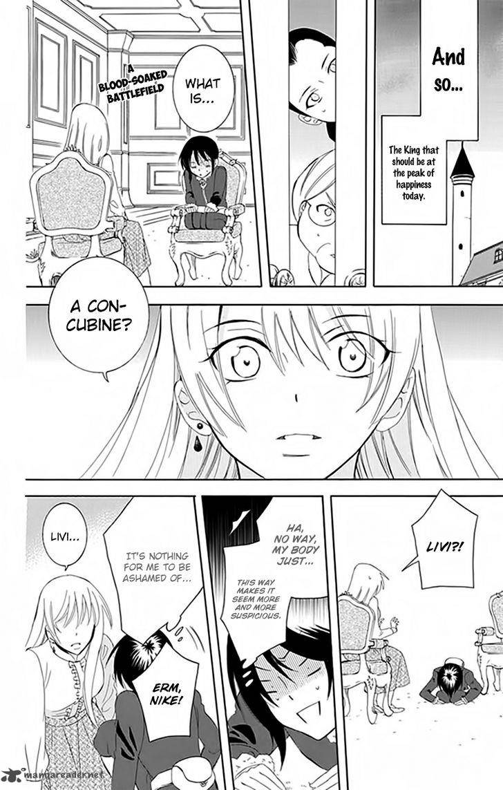 Soredemo Sekai Wa UtsukushII 72 28