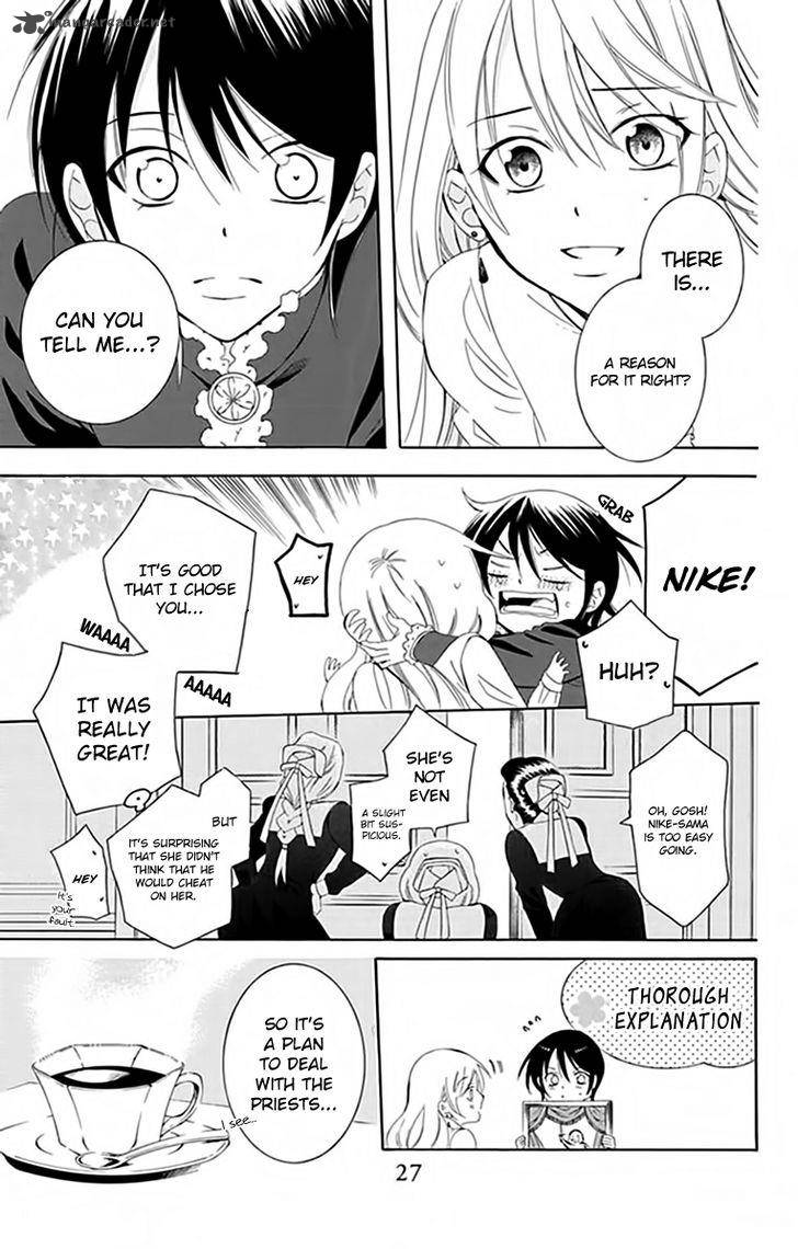 Soredemo Sekai Wa UtsukushII 72 29