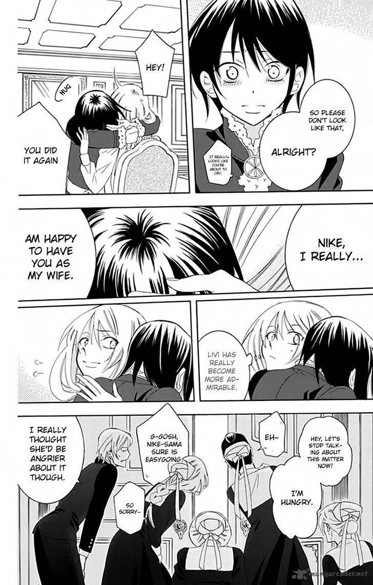 Soredemo Sekai Wa UtsukushII 72 32