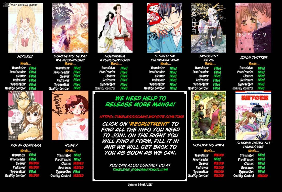 Soredemo Sekai Wa UtsukushII 72 4