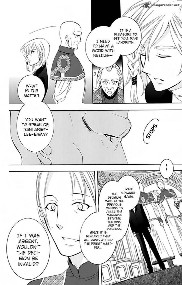 Soredemo Sekai Wa UtsukushII 72 8