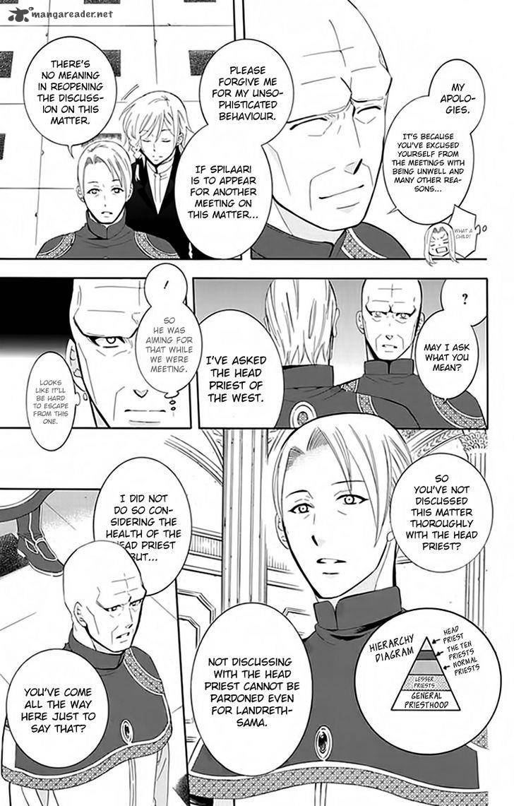 Soredemo Sekai Wa UtsukushII 72 9