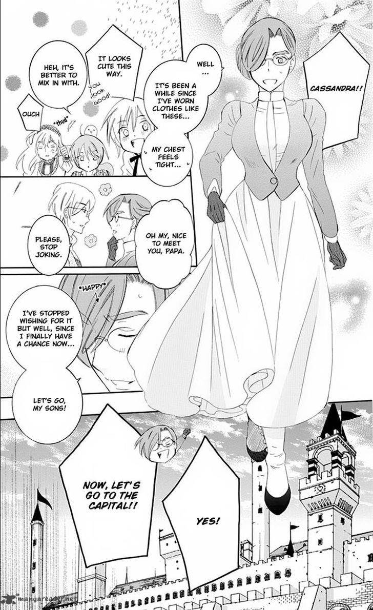 Soredemo Sekai Wa UtsukushII 73 10