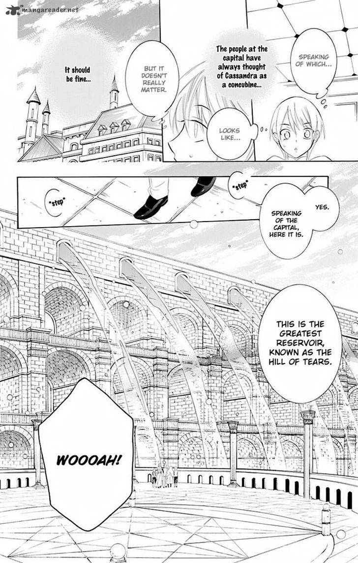 Soredemo Sekai Wa UtsukushII 73 11