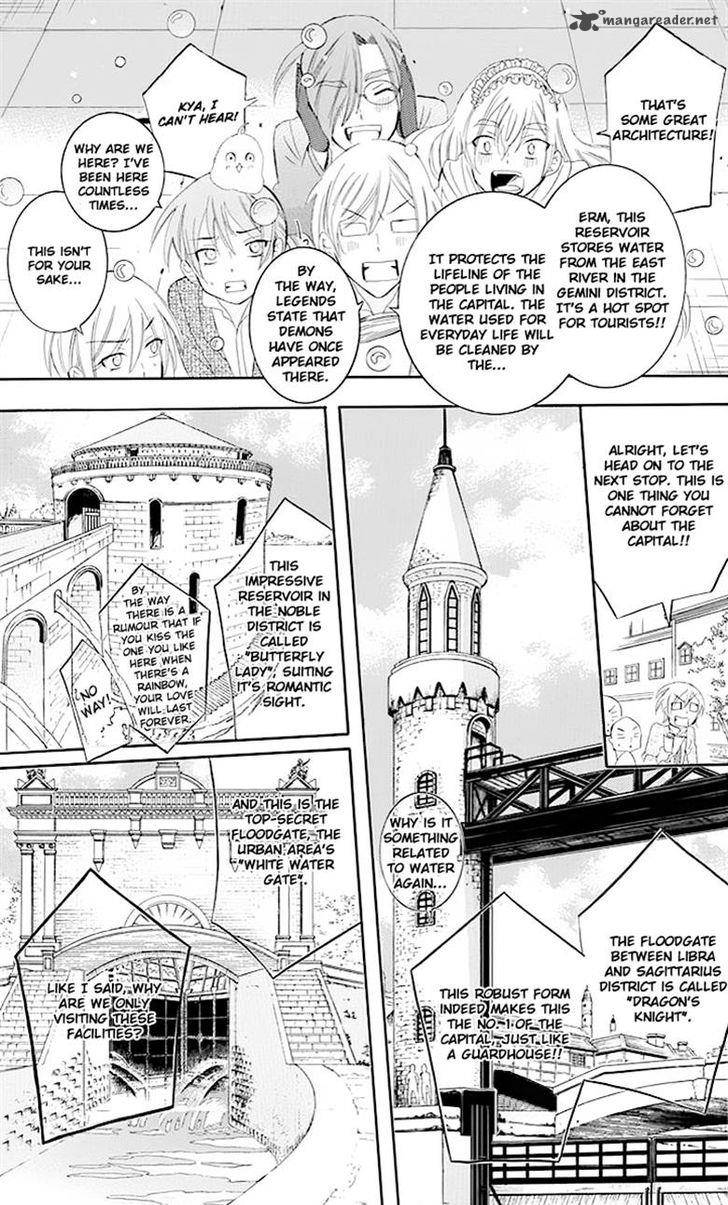 Soredemo Sekai Wa UtsukushII 73 12