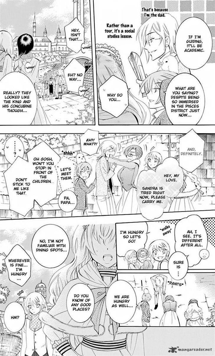 Soredemo Sekai Wa UtsukushII 73 13