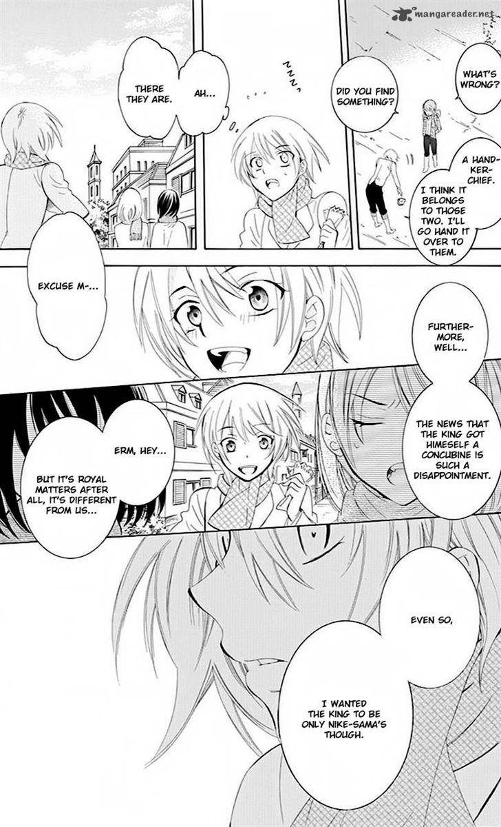 Soredemo Sekai Wa UtsukushII 73 14