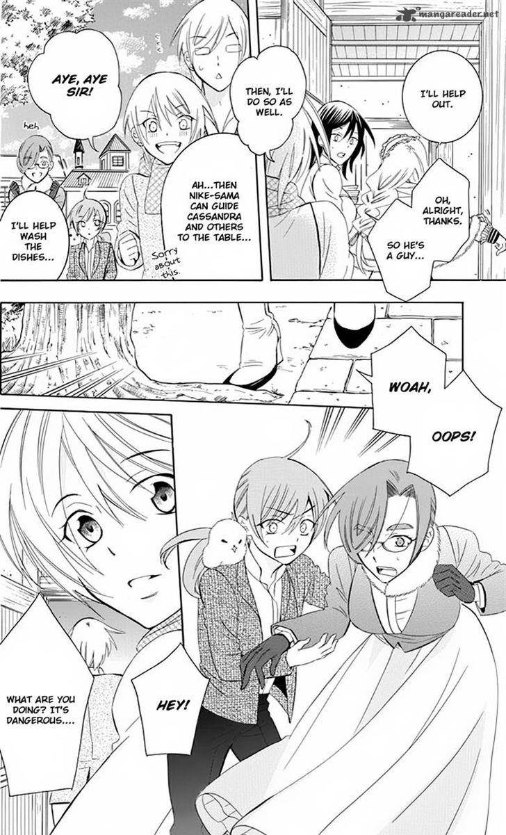 Soredemo Sekai Wa UtsukushII 73 16