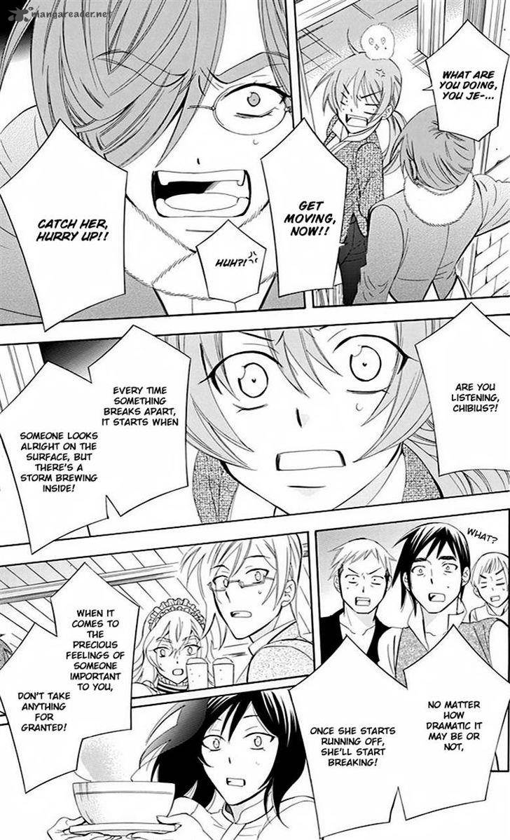 Soredemo Sekai Wa UtsukushII 73 20
