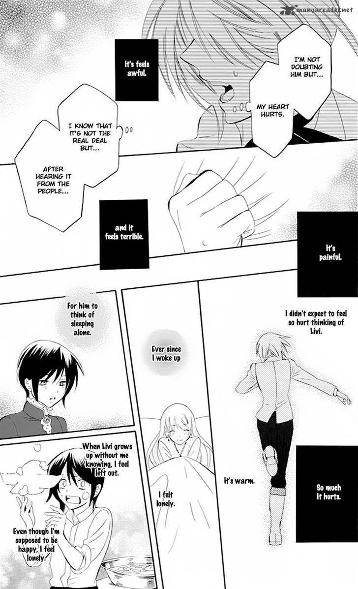 Soredemo Sekai Wa UtsukushII 73 22