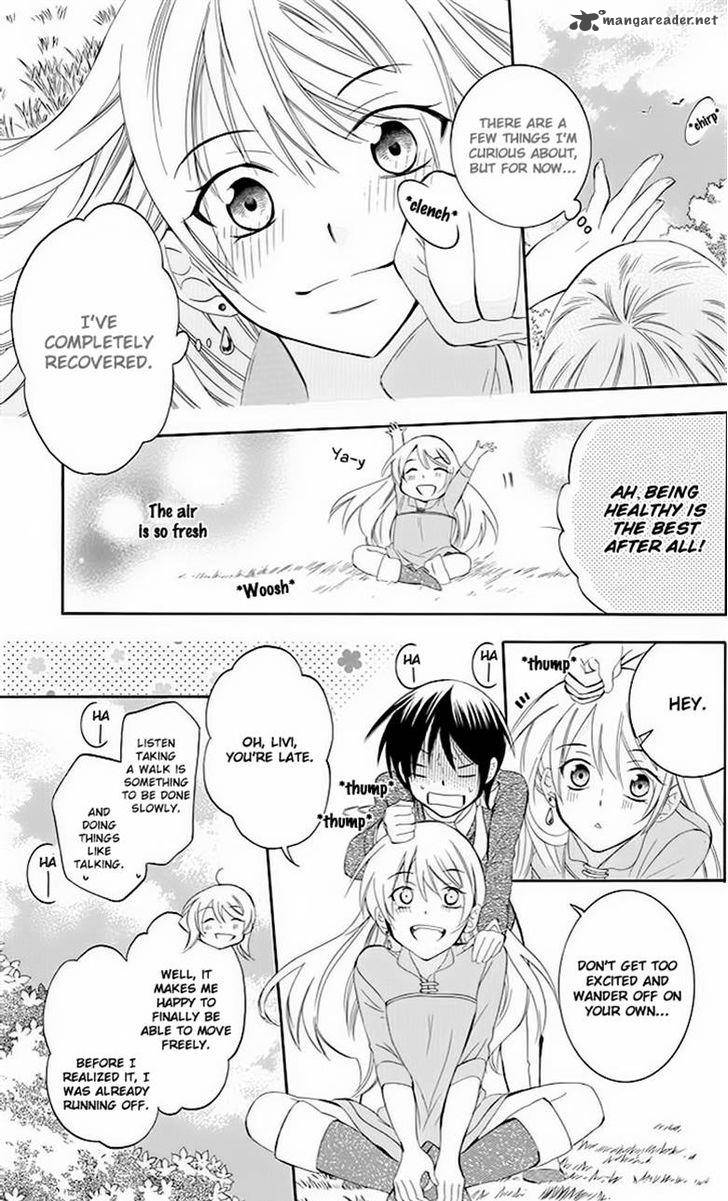 Soredemo Sekai Wa UtsukushII 73 4