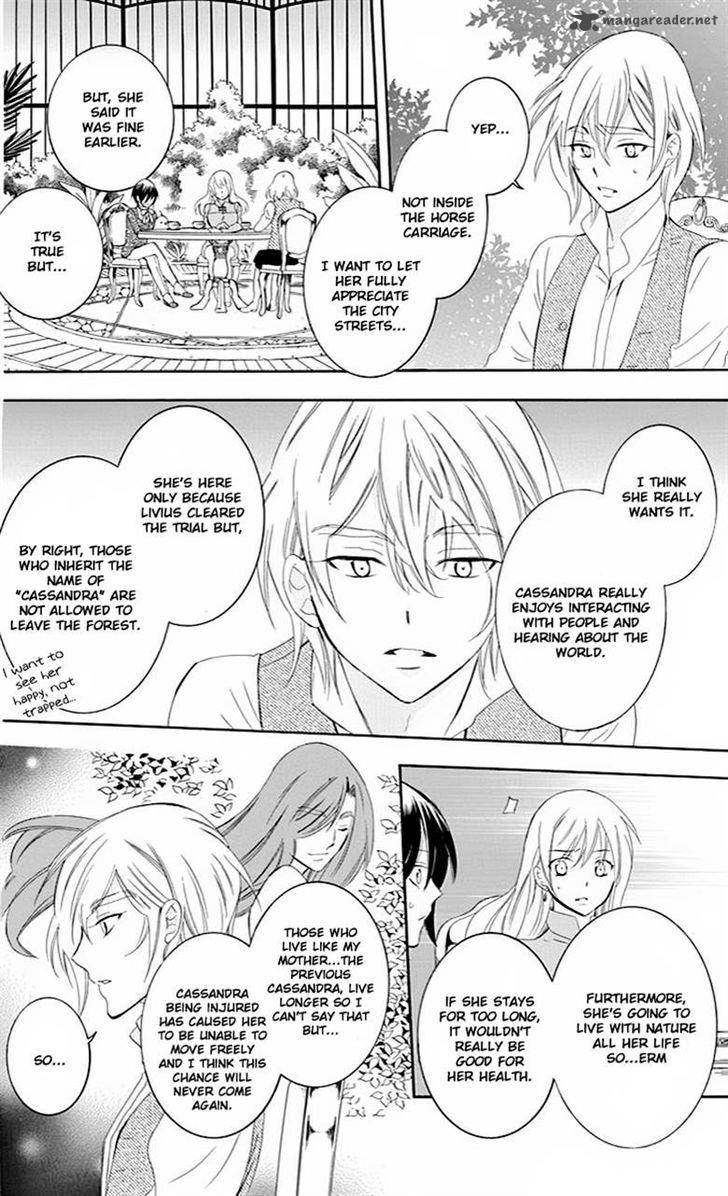 Soredemo Sekai Wa UtsukushII 73 6
