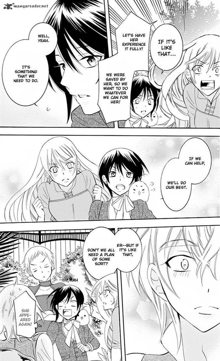 Soredemo Sekai Wa UtsukushII 73 7