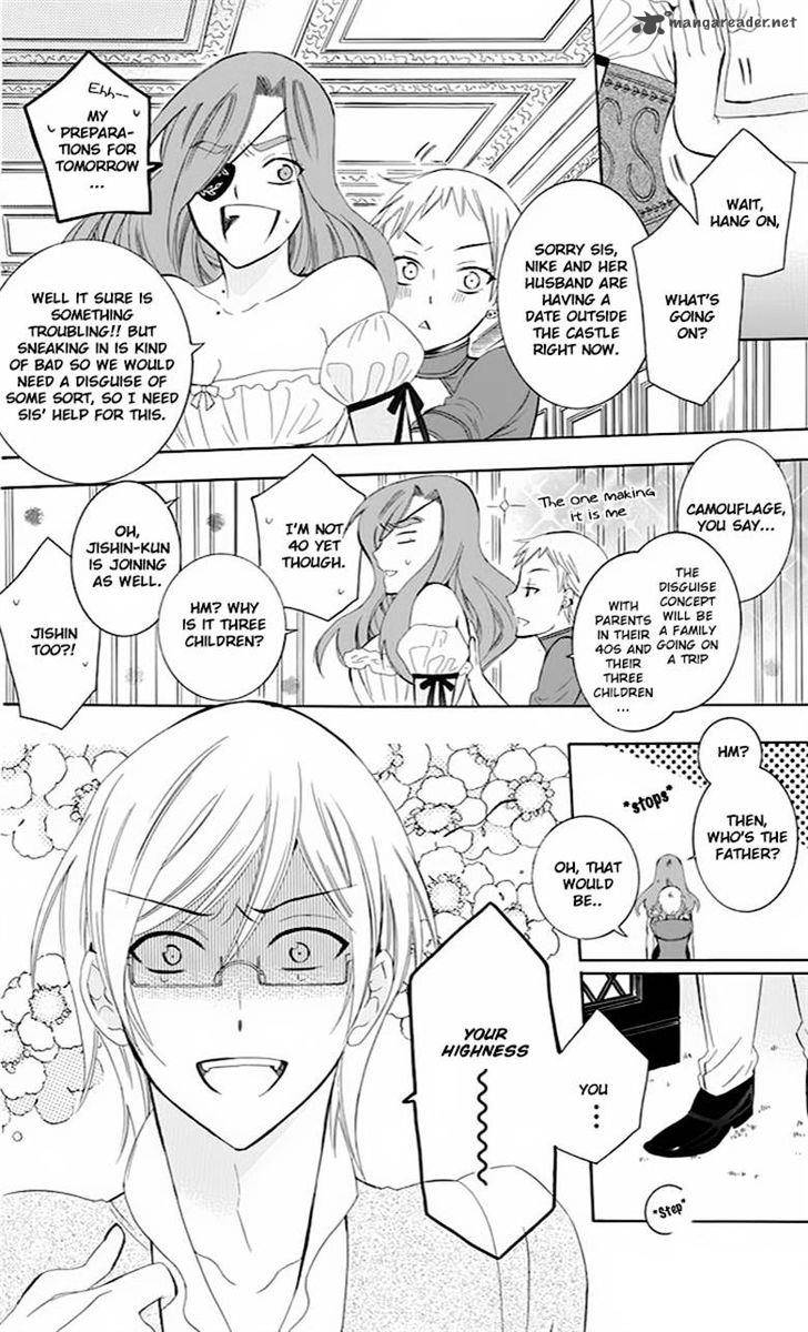 Soredemo Sekai Wa UtsukushII 73 8