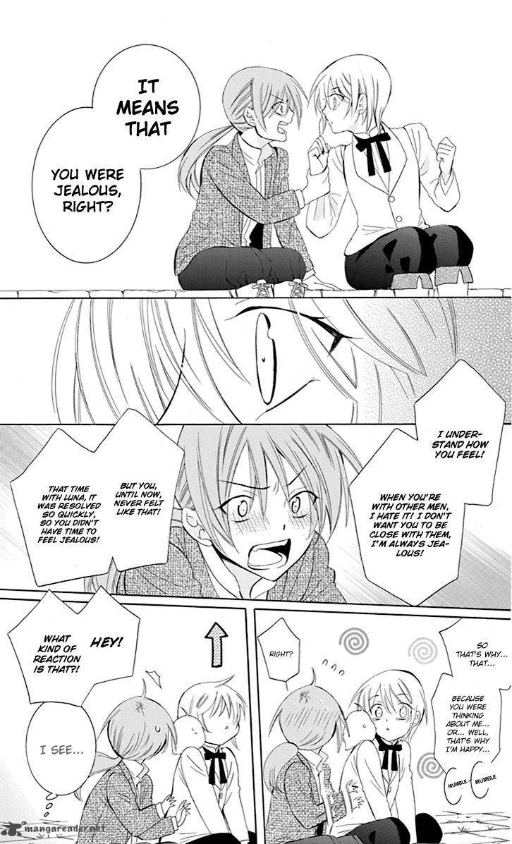 Soredemo Sekai Wa UtsukushII 74 8