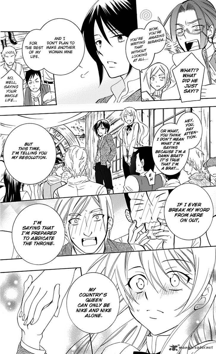 Soredemo Sekai Wa UtsukushII 75 11