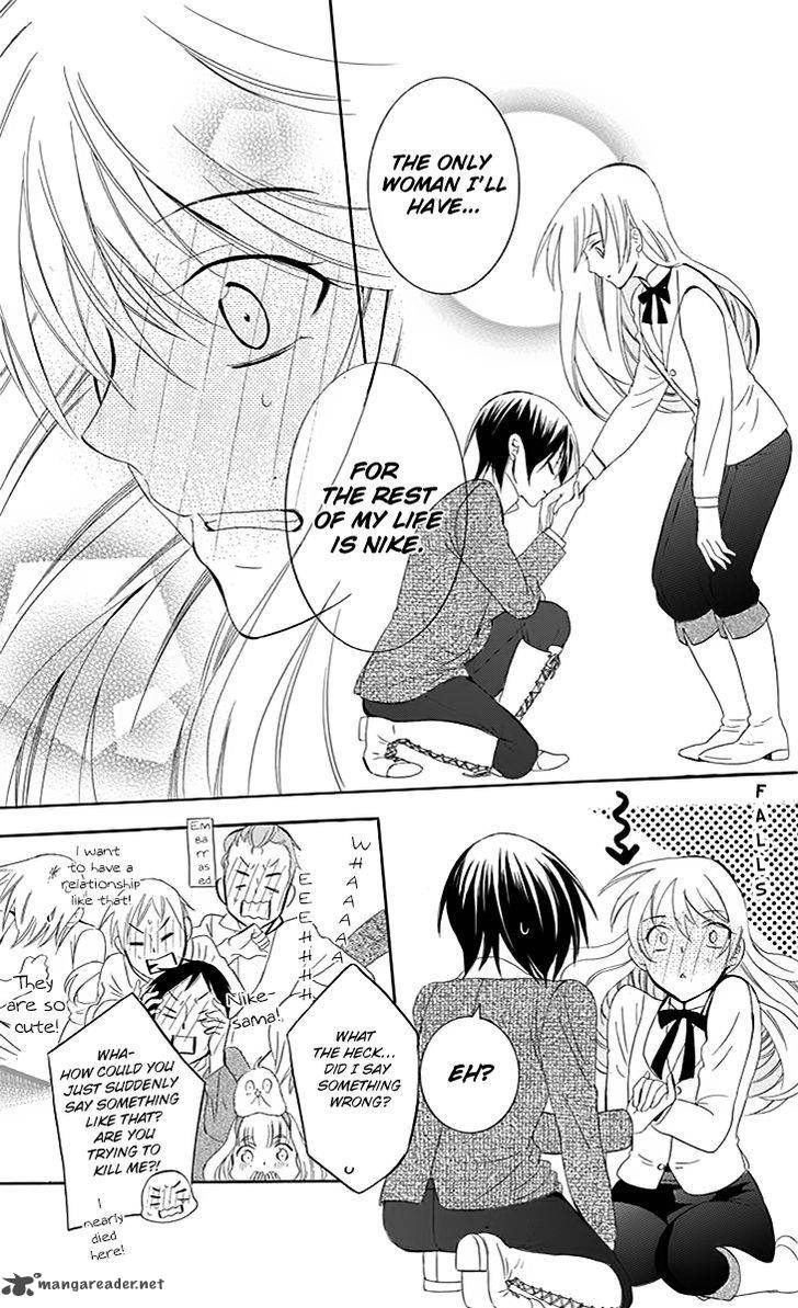 Soredemo Sekai Wa UtsukushII 75 12