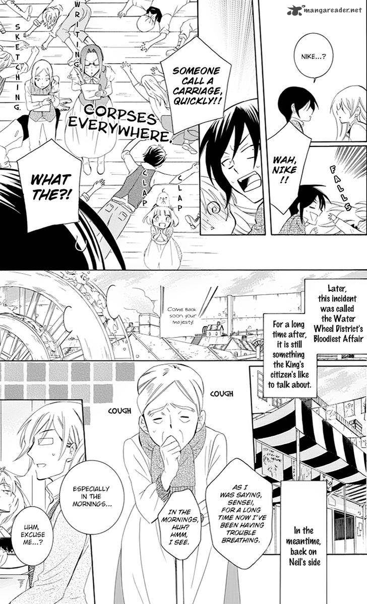 Soredemo Sekai Wa UtsukushII 75 14