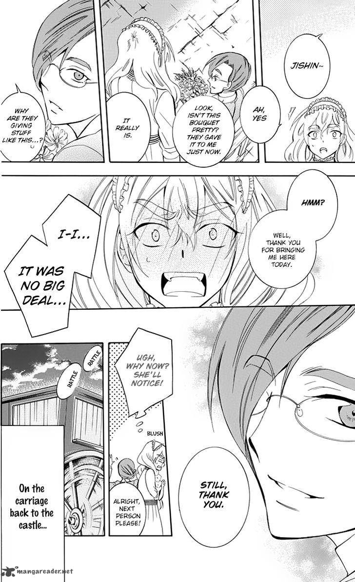 Soredemo Sekai Wa UtsukushII 75 17