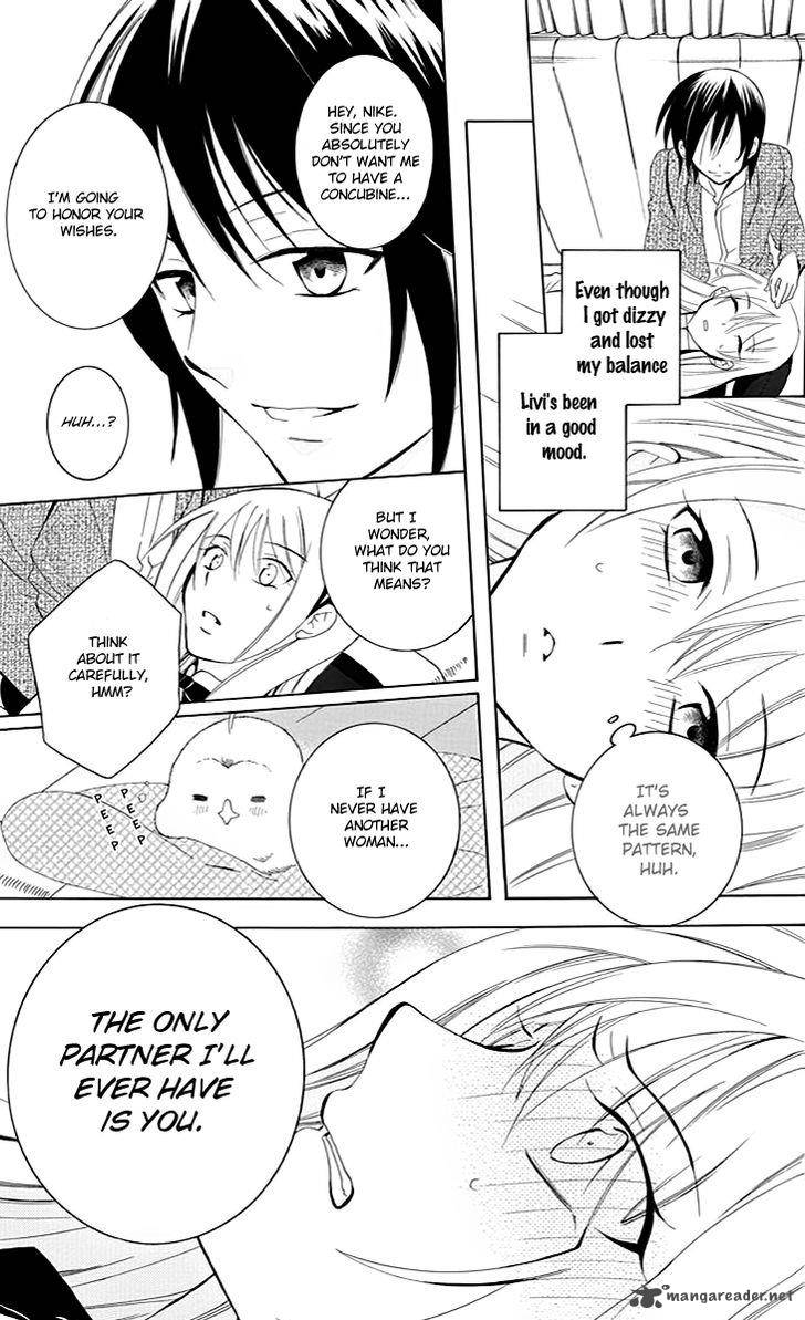 Soredemo Sekai Wa UtsukushII 75 18