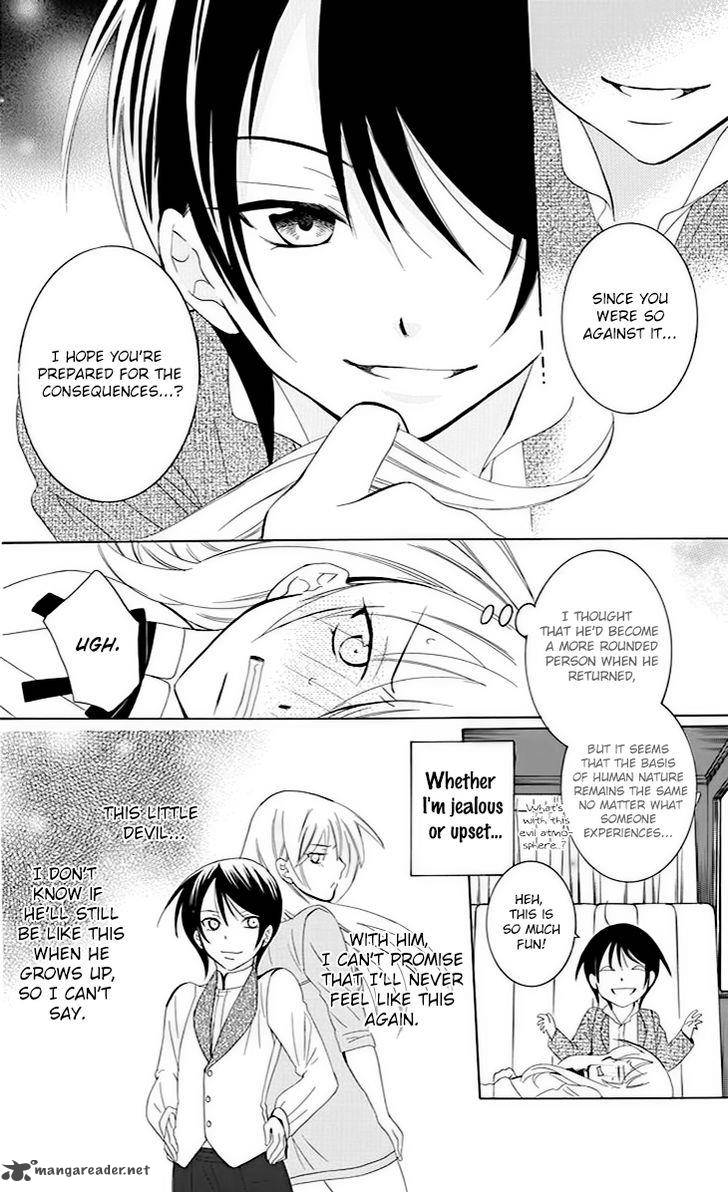 Soredemo Sekai Wa UtsukushII 75 19