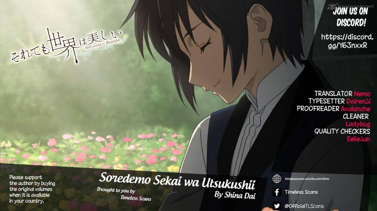 Soredemo Sekai Wa UtsukushII 75 2