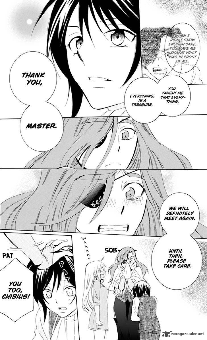 Soredemo Sekai Wa UtsukushII 75 23