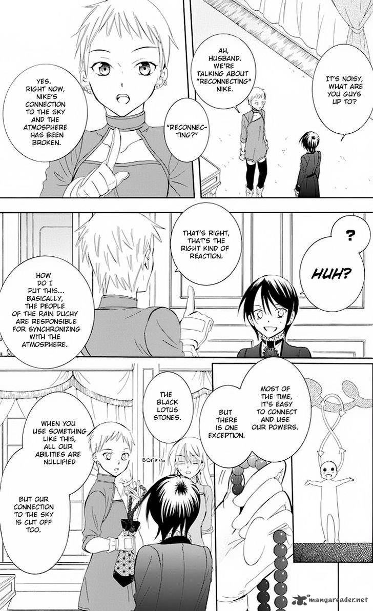 Soredemo Sekai Wa UtsukushII 75 28