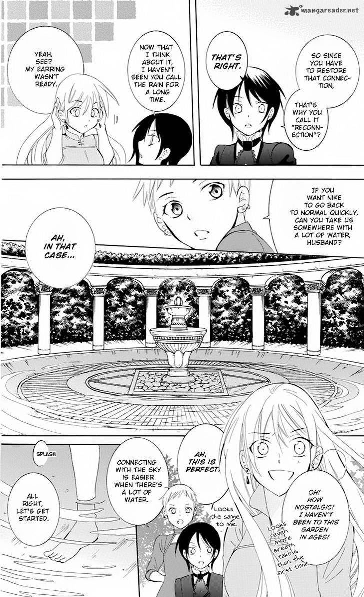 Soredemo Sekai Wa UtsukushII 75 29