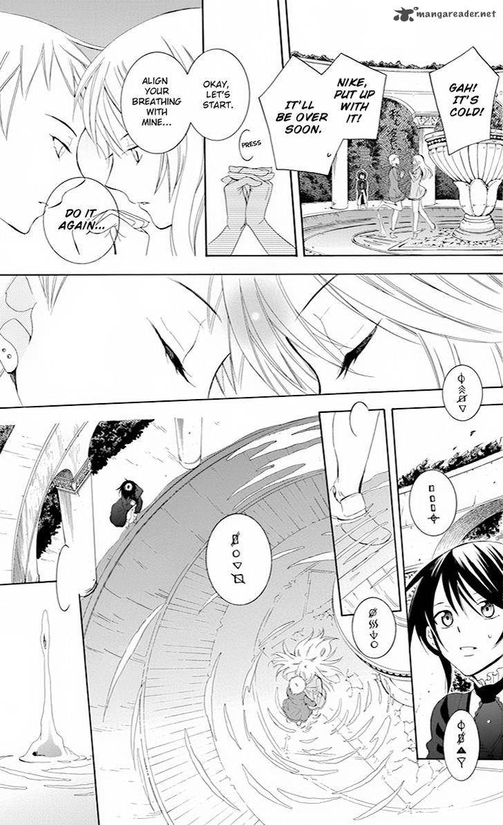 Soredemo Sekai Wa UtsukushII 75 30