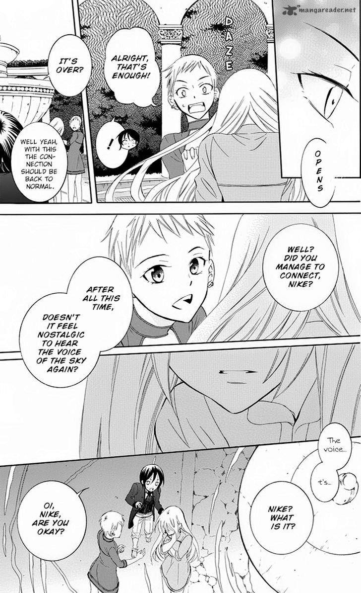 Soredemo Sekai Wa UtsukushII 75 32