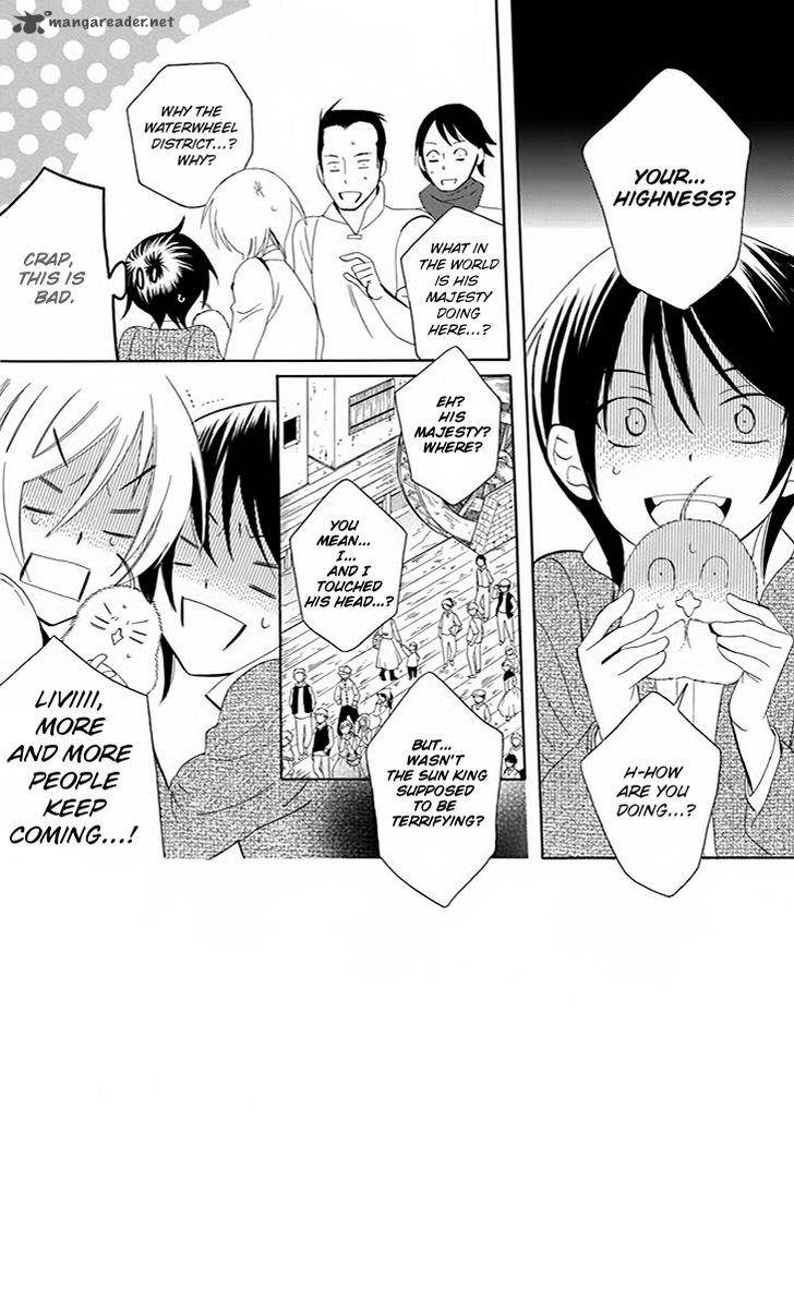 Soredemo Sekai Wa UtsukushII 75 5