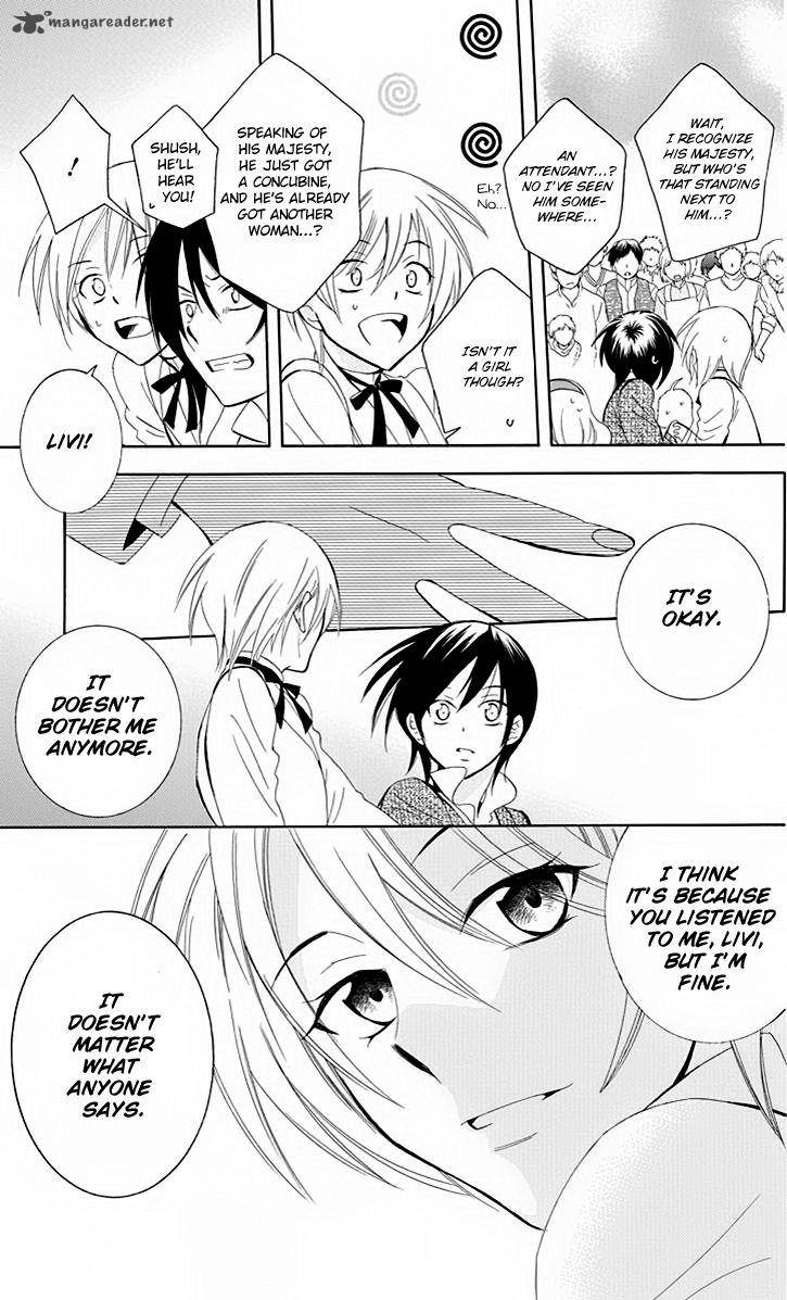 Soredemo Sekai Wa UtsukushII 75 6