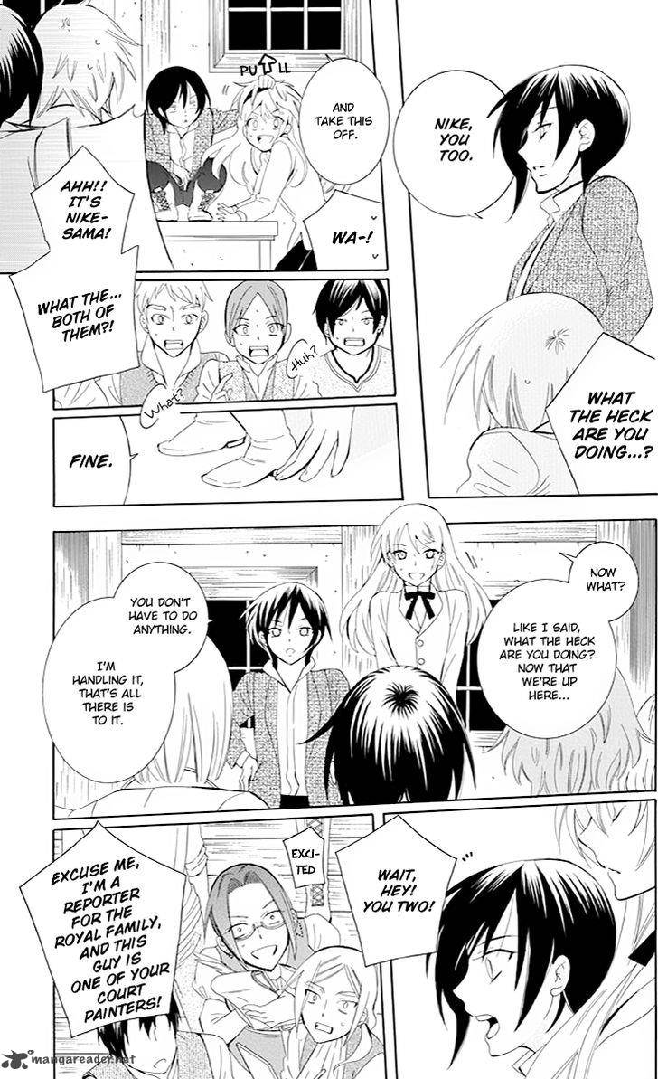 Soredemo Sekai Wa UtsukushII 75 8