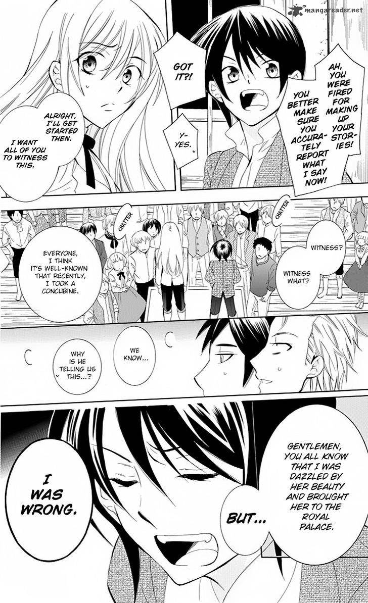 Soredemo Sekai Wa UtsukushII 75 9