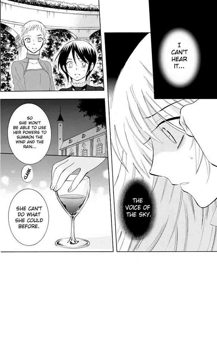 Soredemo Sekai Wa UtsukushII 76 2