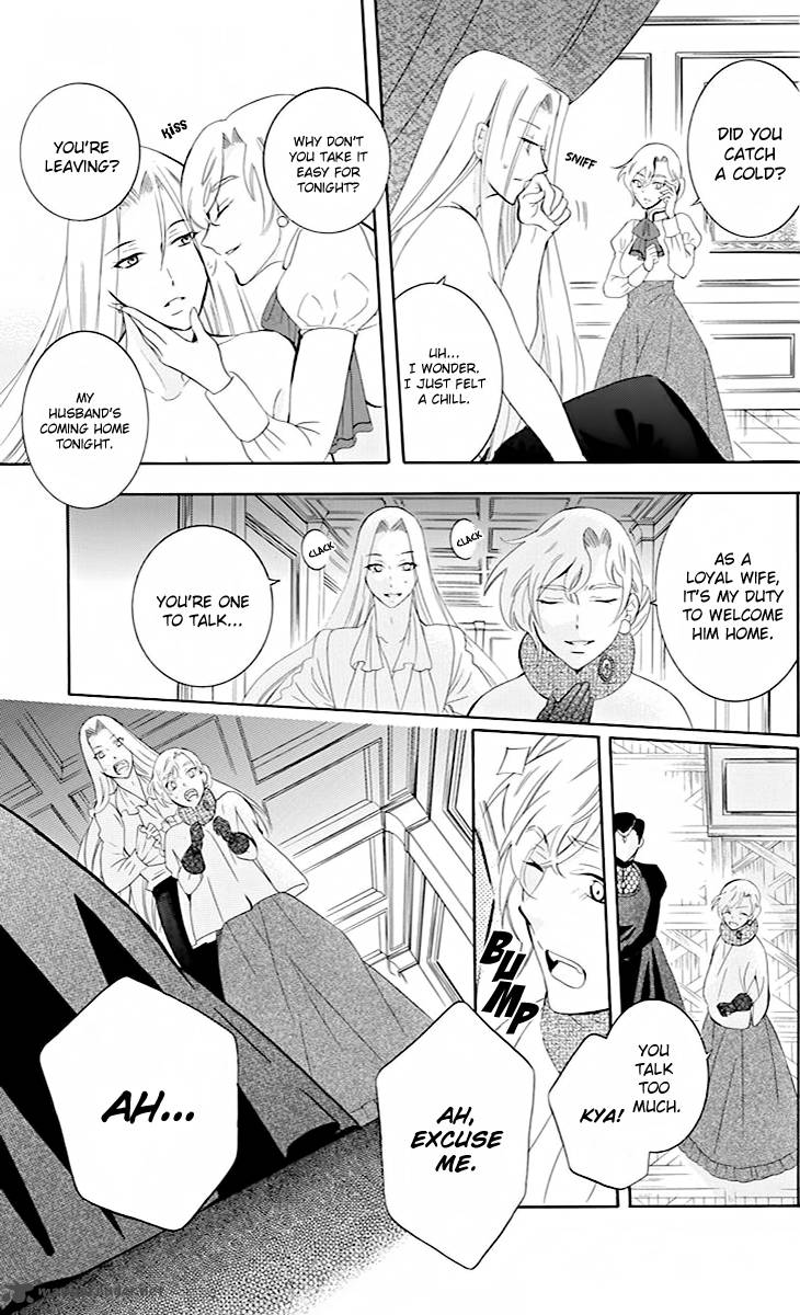 Soredemo Sekai Wa UtsukushII 77 12