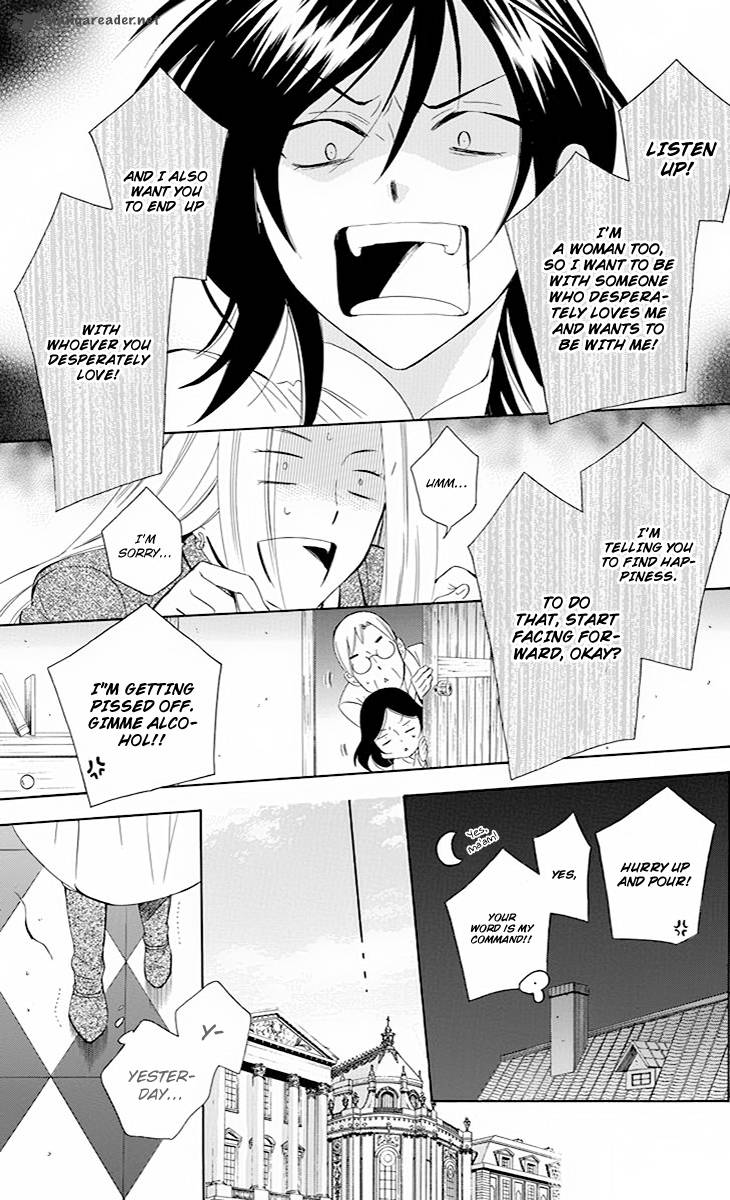 Soredemo Sekai Wa UtsukushII 77 20
