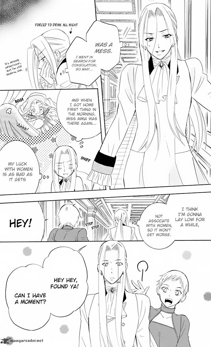 Soredemo Sekai Wa UtsukushII 77 21