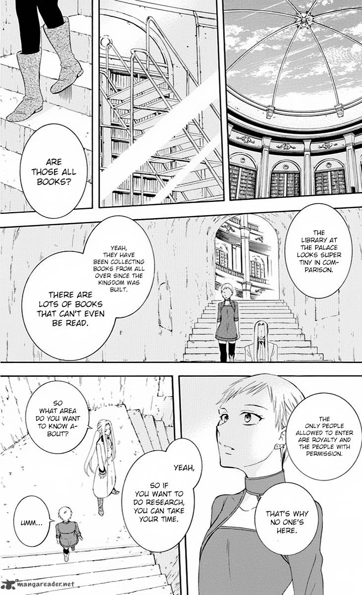 Soredemo Sekai Wa UtsukushII 77 27