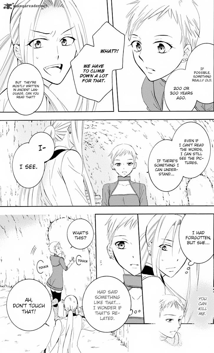 Soredemo Sekai Wa UtsukushII 77 28