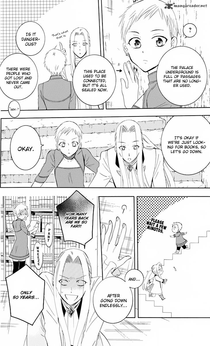 Soredemo Sekai Wa UtsukushII 77 29