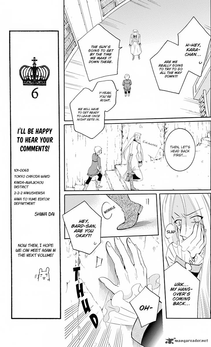 Soredemo Sekai Wa UtsukushII 77 30