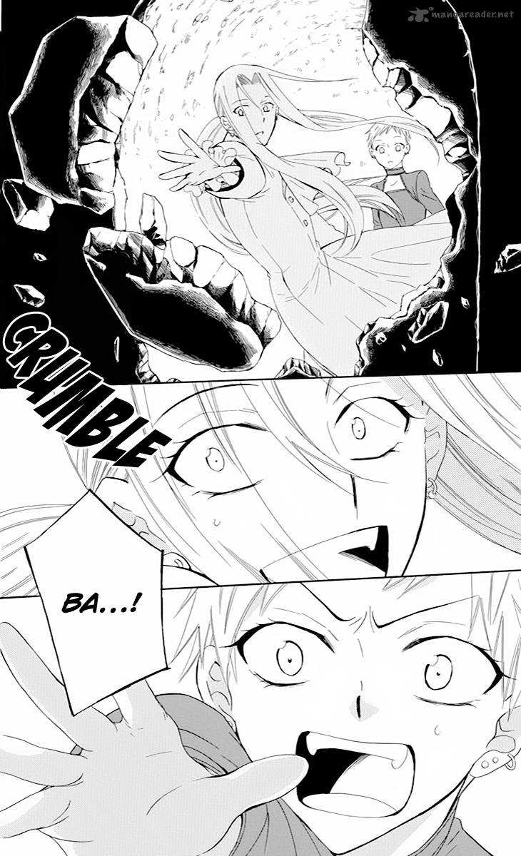 Soredemo Sekai Wa UtsukushII 77 31