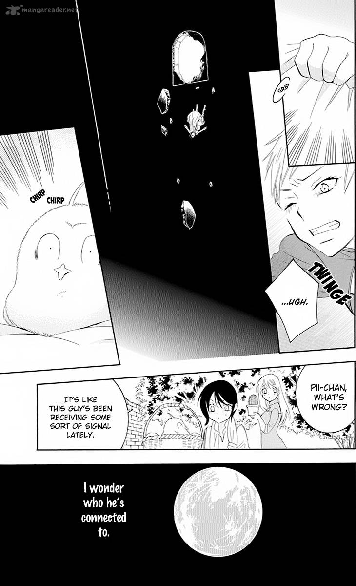 Soredemo Sekai Wa UtsukushII 77 32