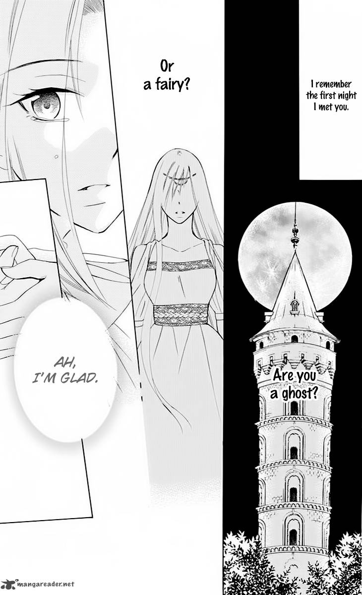 Soredemo Sekai Wa UtsukushII 77 6