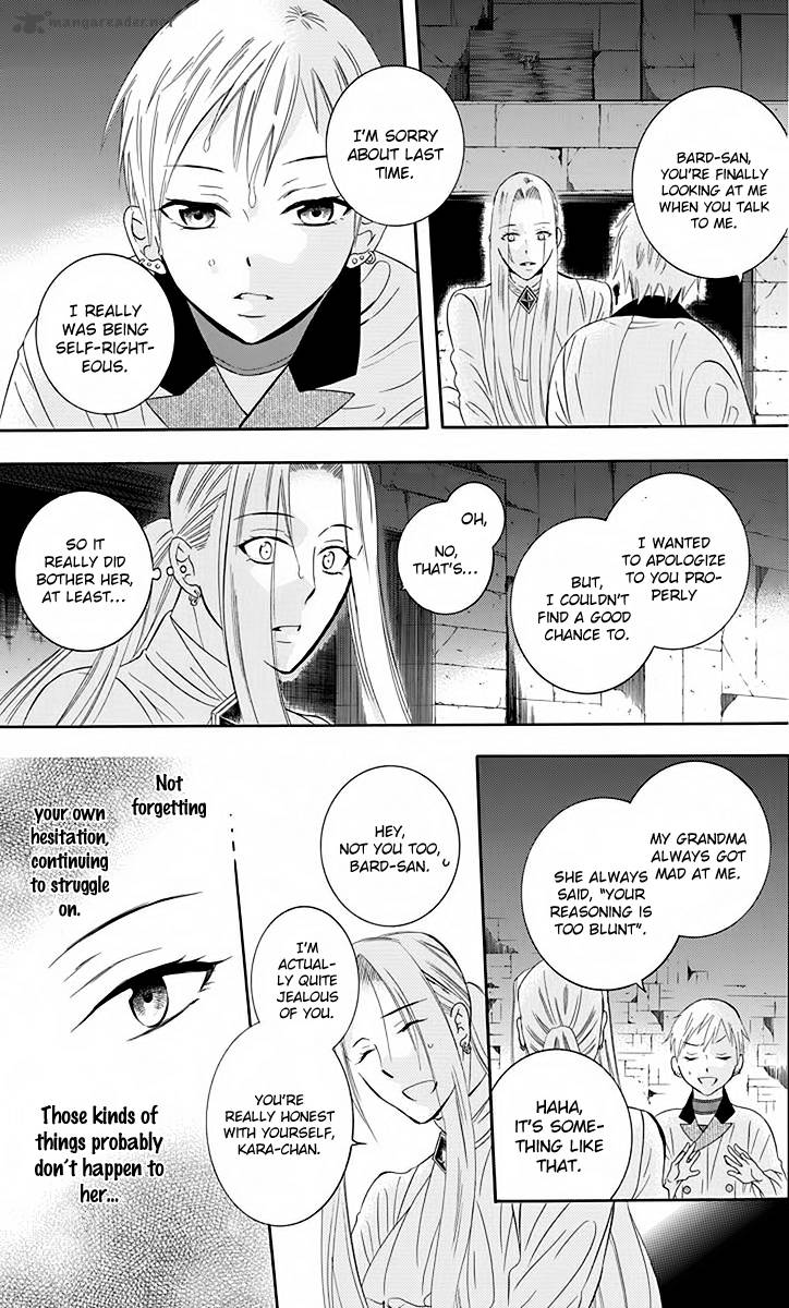 Soredemo Sekai Wa UtsukushII 78 12