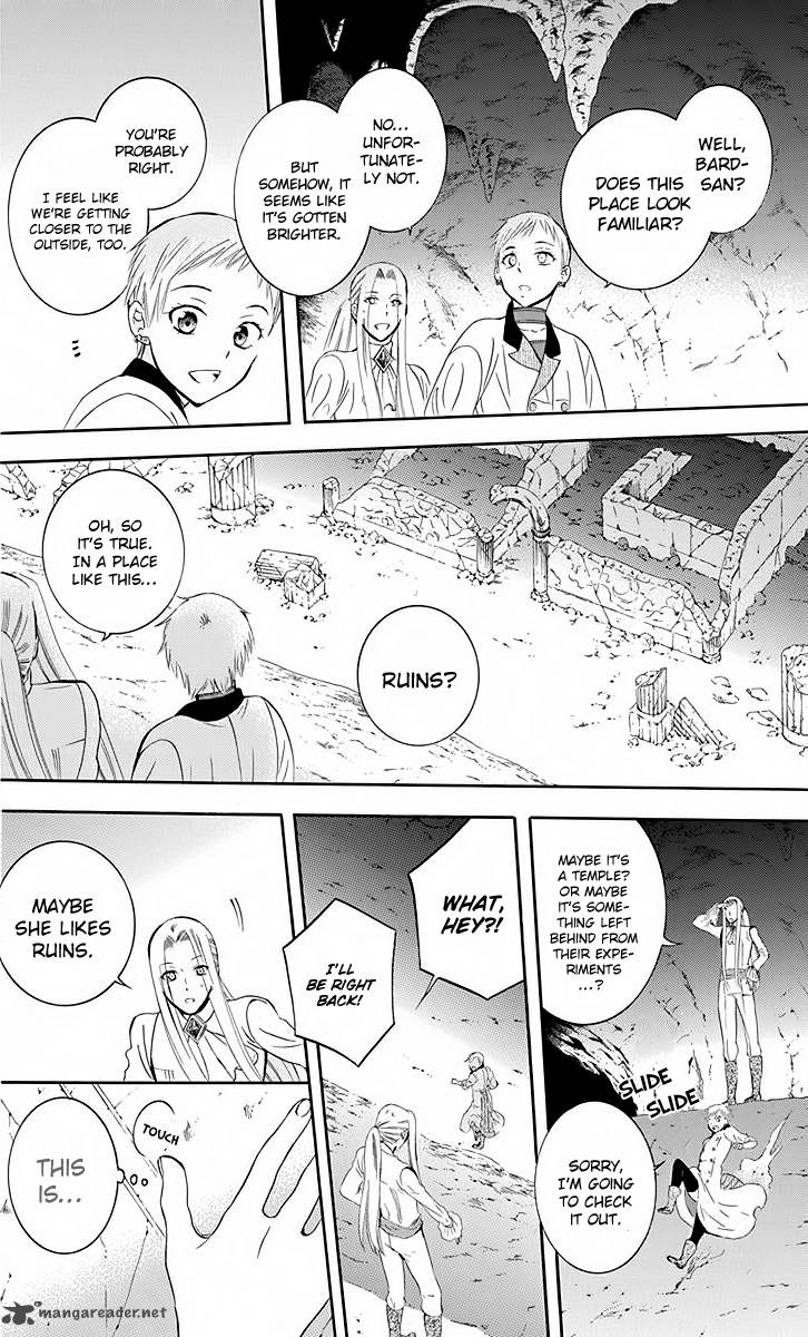 Soredemo Sekai Wa UtsukushII 78 15